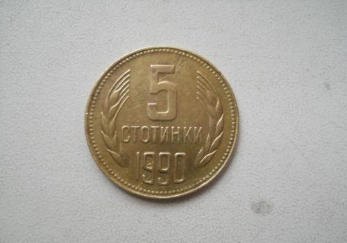 Български монети