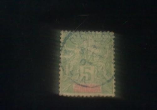 Продавам пощенски марки