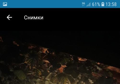 Продавам