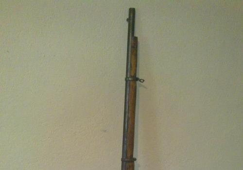 Пушка крънка-1871 г.