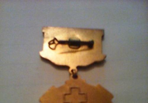 Продавам