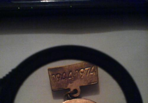 Продавам