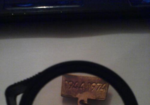 Продавам