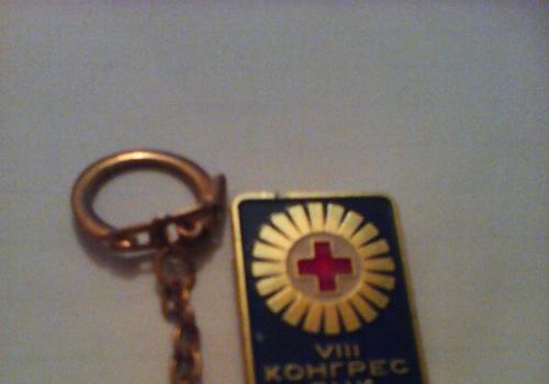 Продавам