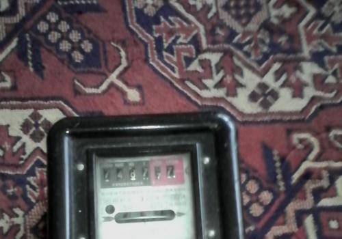 Star elektromer