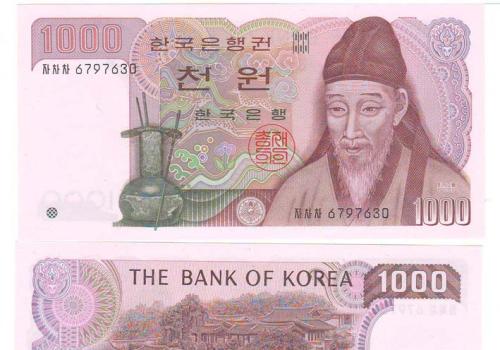 Южна корея