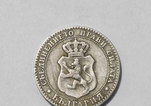 Продавам монета от 20 стотинки1888 година