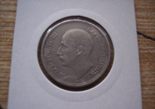 50 лева 1940