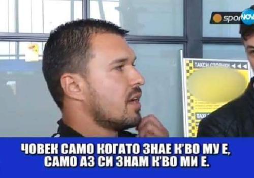 Старо лампово радио rft-super 5e63 ukw