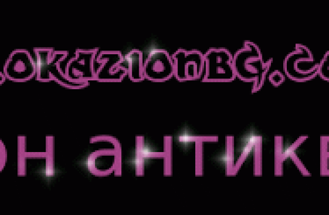 Okazion