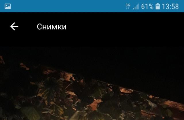 Продавам