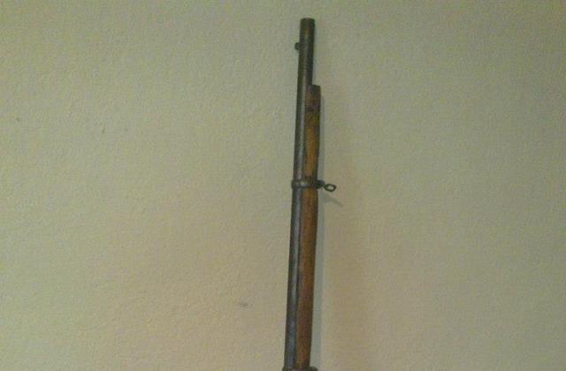 Пушка крънка-1871 г.