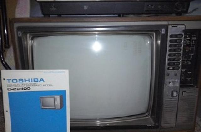 Телевизор тошиба c-2040d