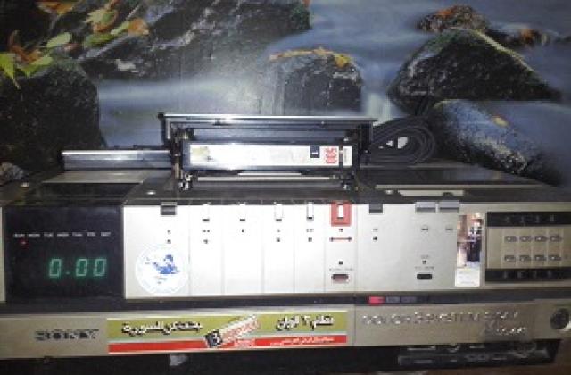 Betamax t7-me