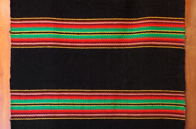 Автентична българска черга / authentic bulgarian rug