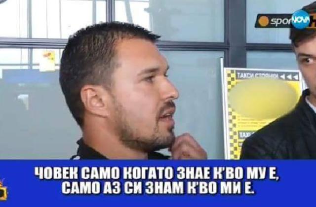 Старо лампово радио rft-super 5e63 ukw
