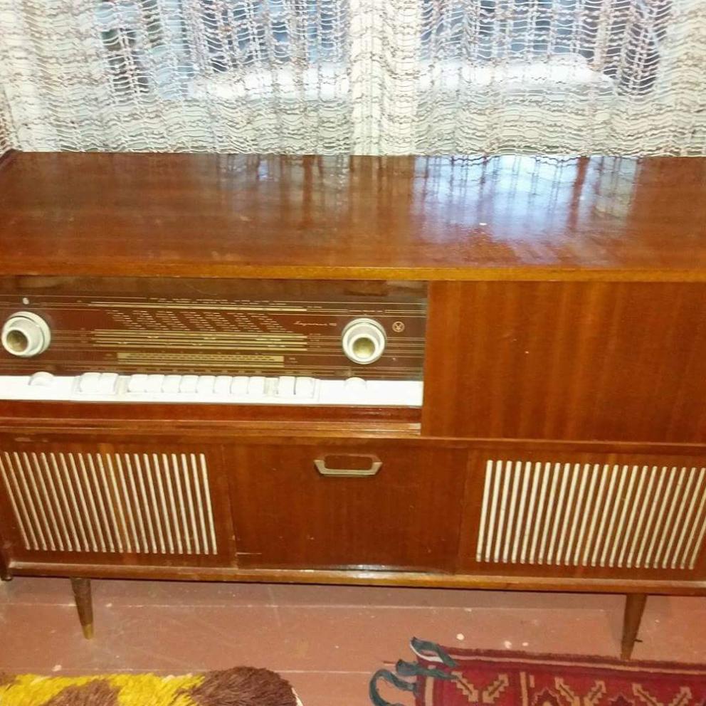 Радио