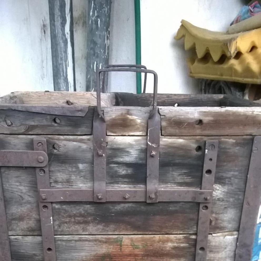 Антика , стара