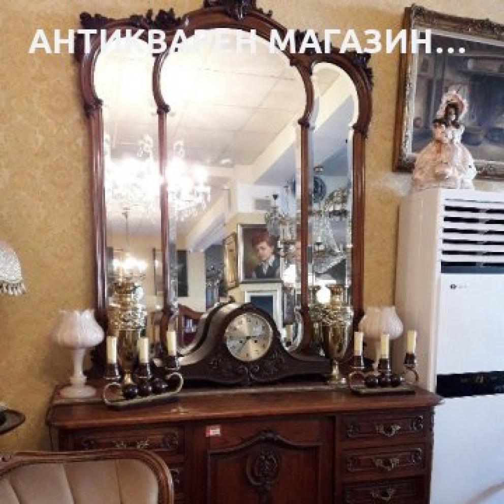 - 10% намаление на всички мебели , декор и аксесоари