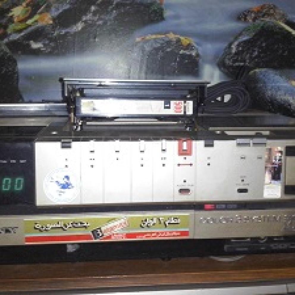 Betamax t7-me
