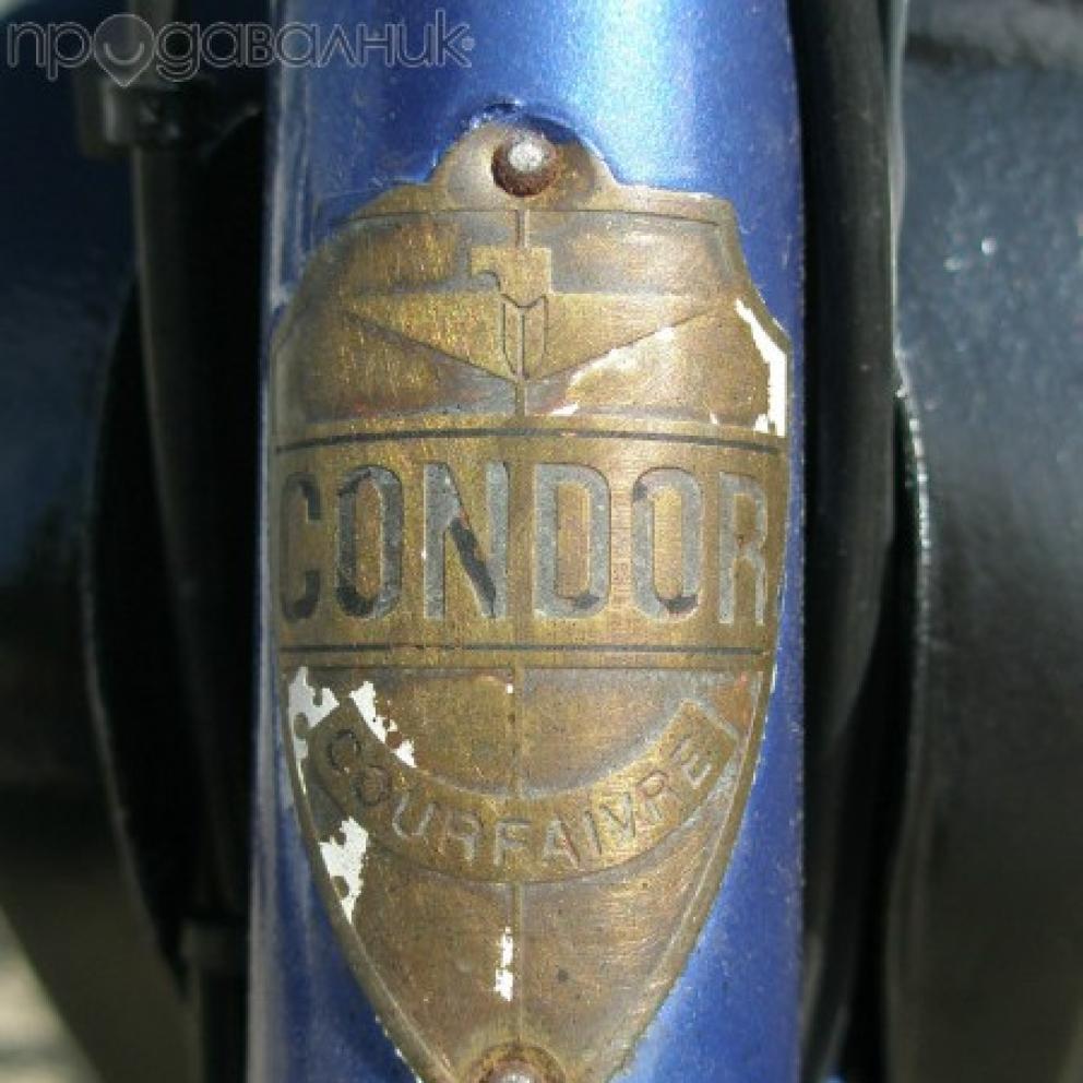 Motoped