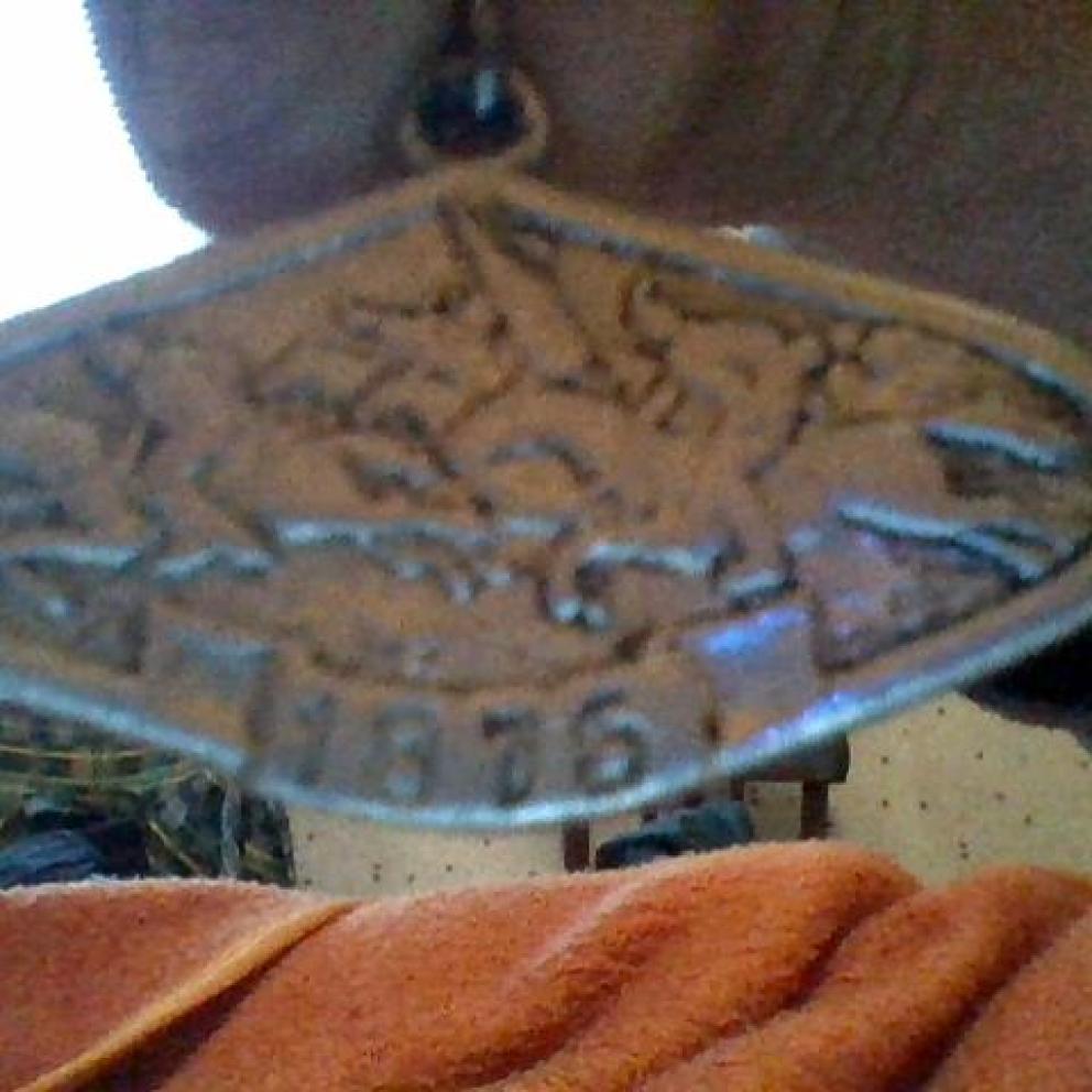 Медалйон