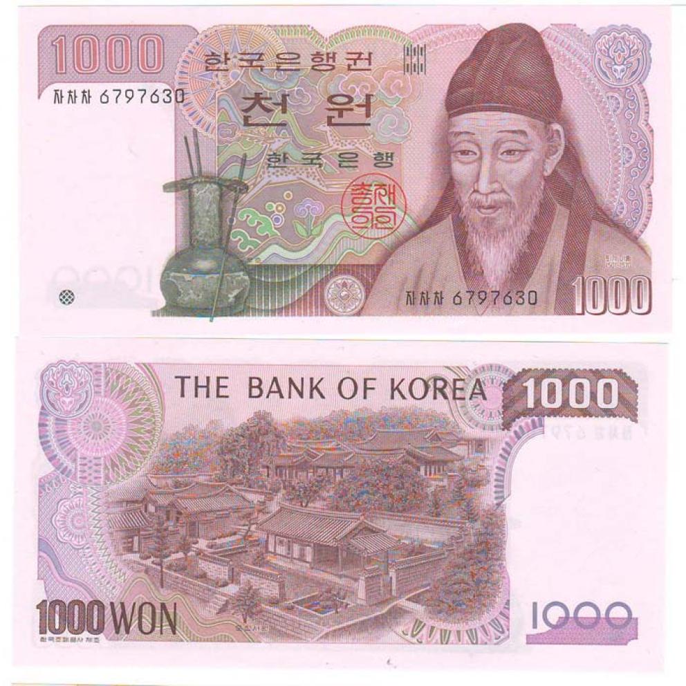 Южна корея