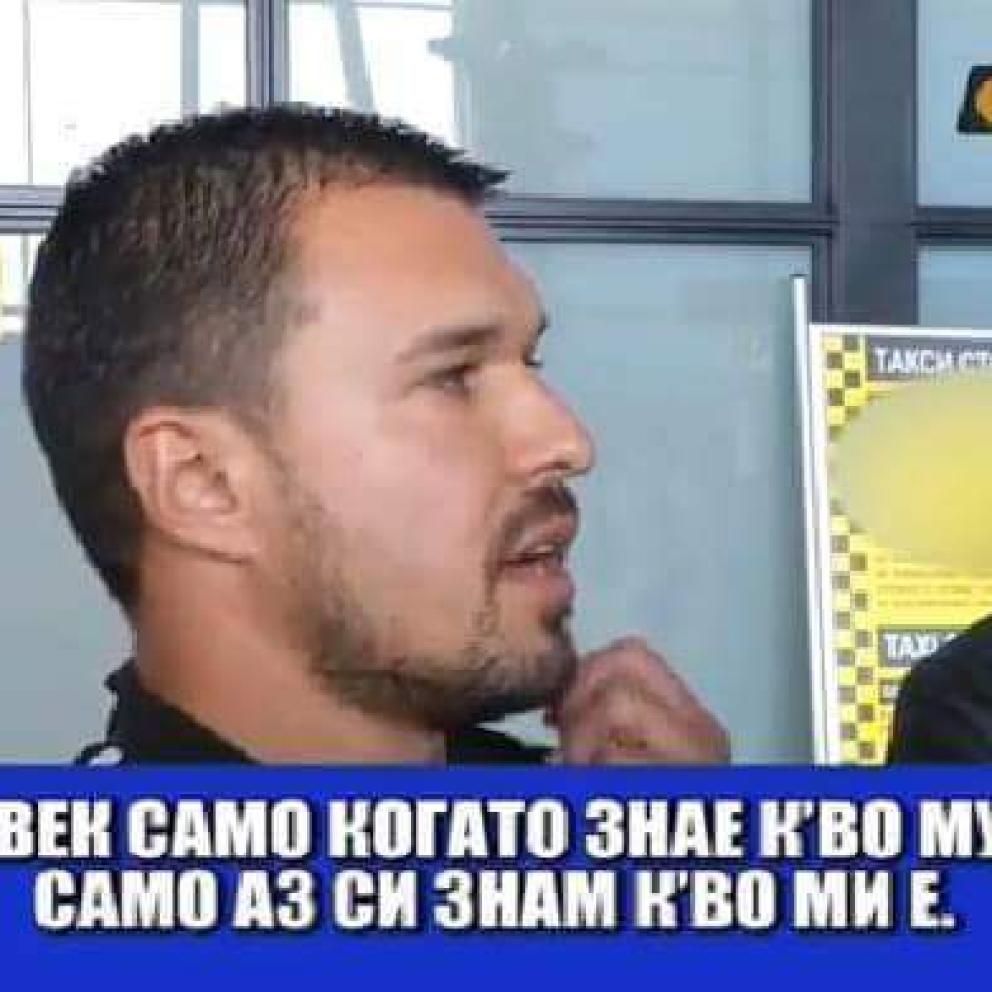 Старо лампово радио rft-super 5e63 ukw